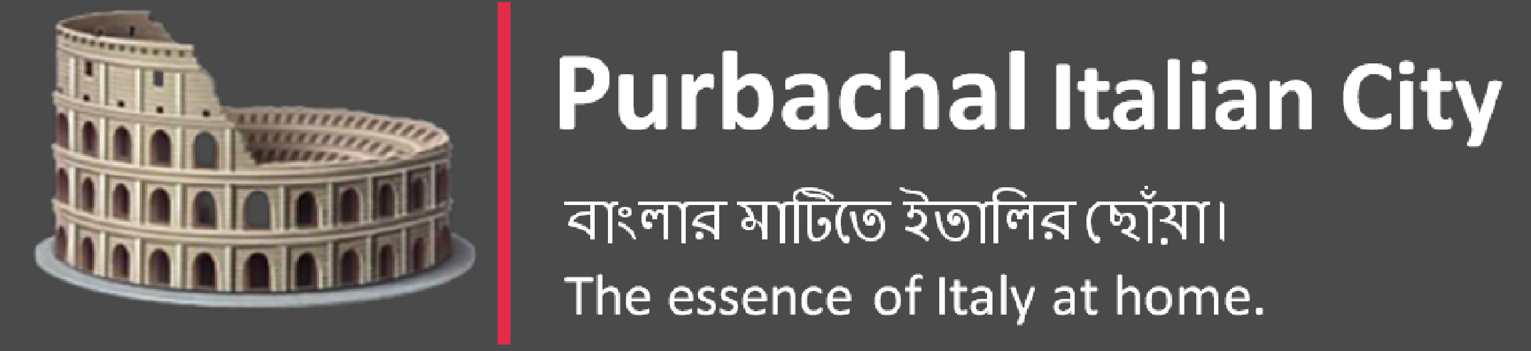 PURBACHAL ITALIAN CITY